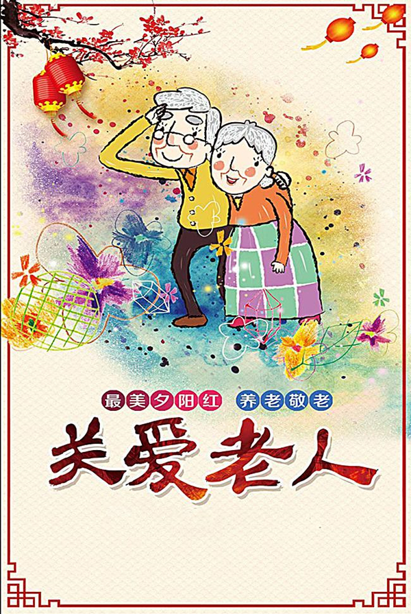 手机报 广告.jpg