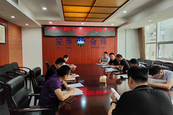 自然局_副本.jpg