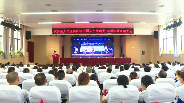 人民医院.jpg
