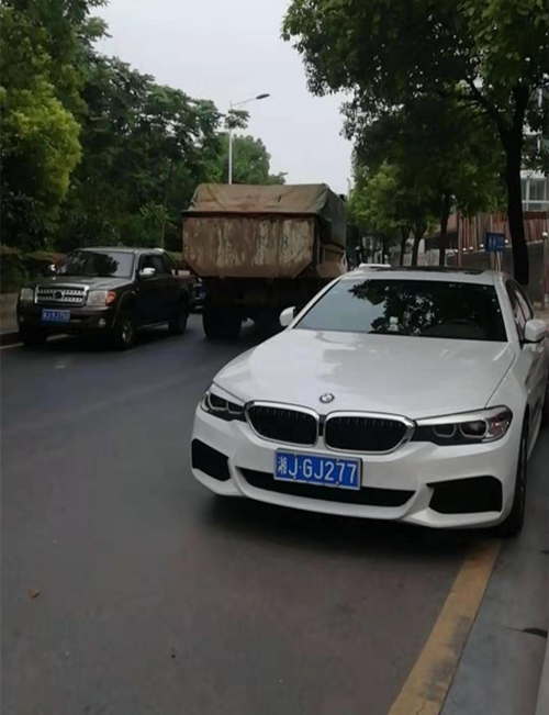 手机报 不文明行为.jpg