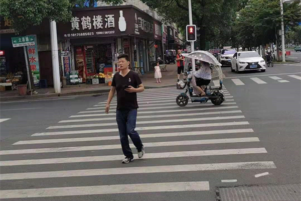 手机报 不文明行为.jpg