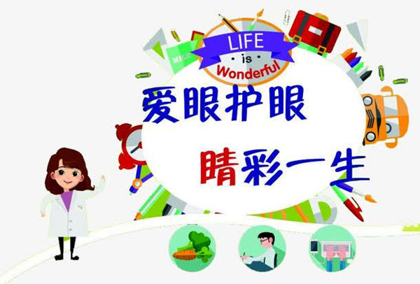 手机报 广告.jpg