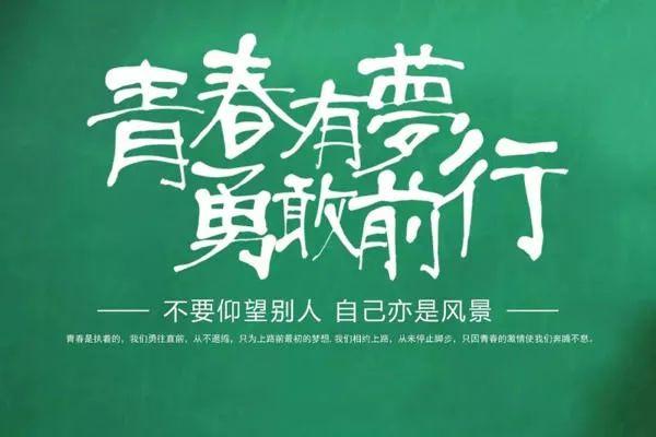 手机报 广告.jpg