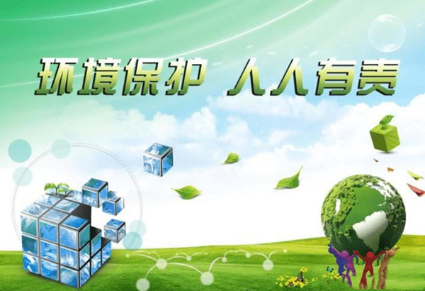手机报 广告.jpg