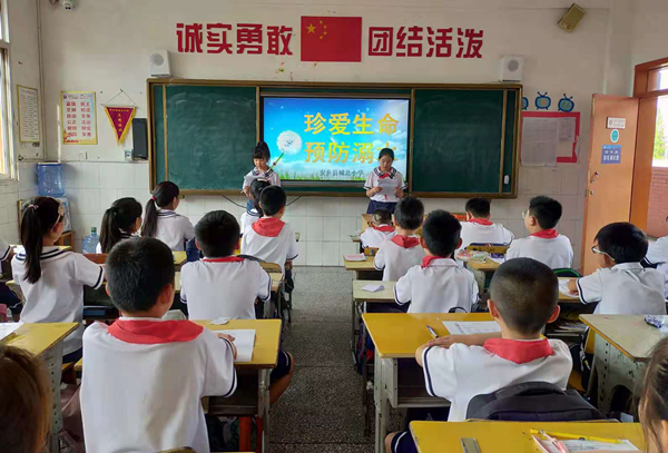 主题班会_副本.jpg