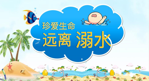 手机报 广告.jpg