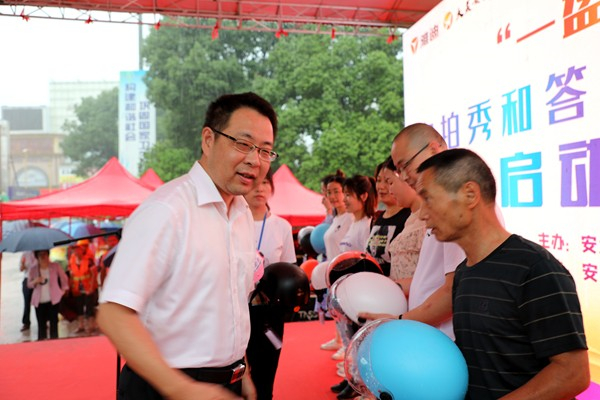 手机报 陈德.jpg