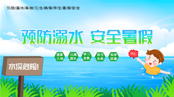 手机报  广告.jpg