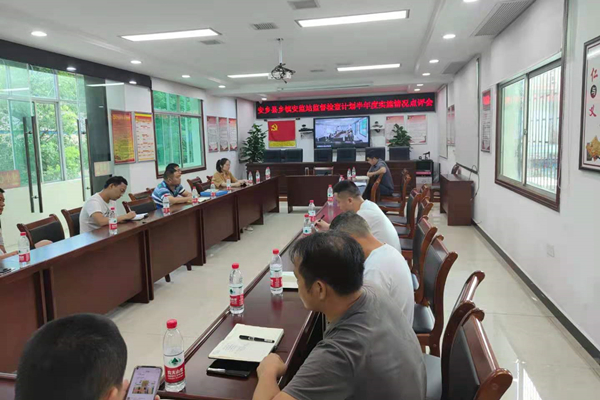 应急局_副本.jpg 应急局_副本.jpg