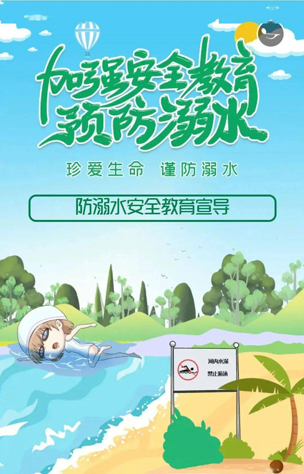 手机报  广告.jpg