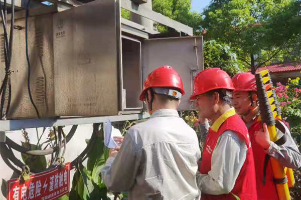 电力2.jpg 电力2.jpg