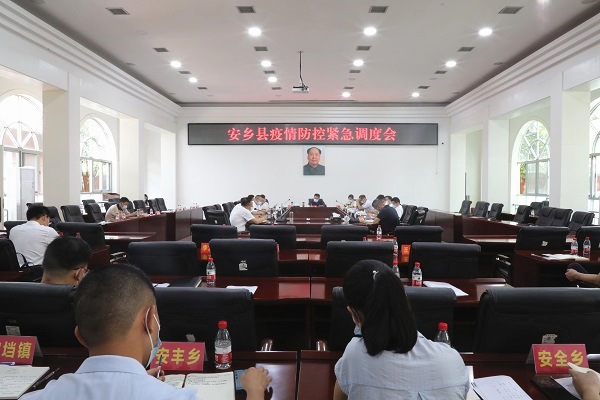 手机报 陈德.jpg