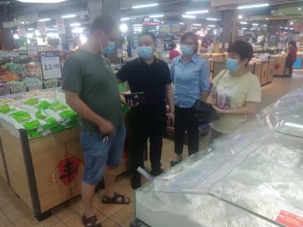 发改.jpg 发改.jpg