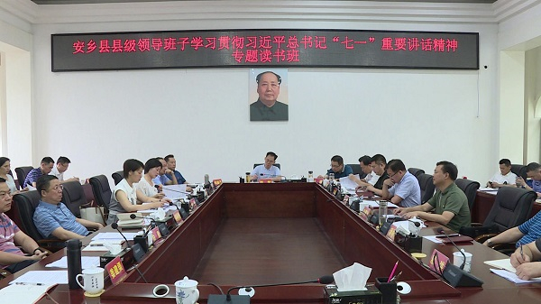 手机报 张阳.jpg