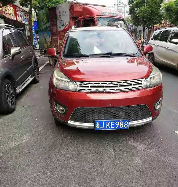 手机报  曝光.jpg