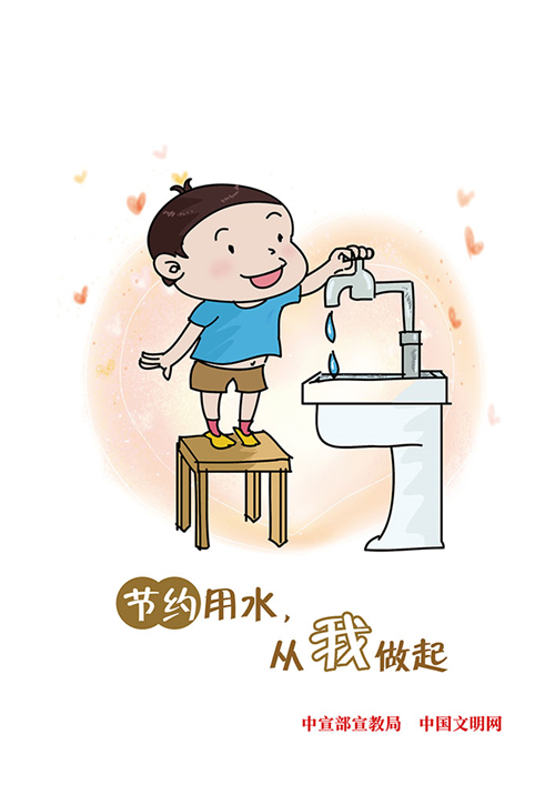 手机报 广告.jpg