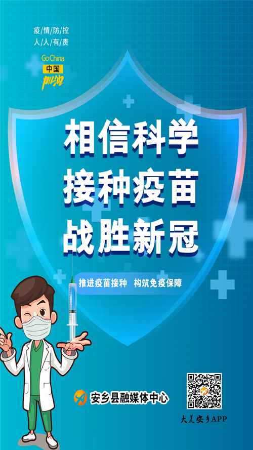 手机报 广告  1.jpg