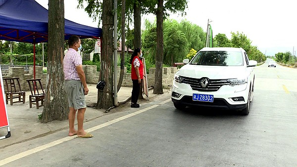 手机报 网格.jpg