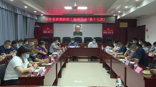 手机报 吴永兴.jpg