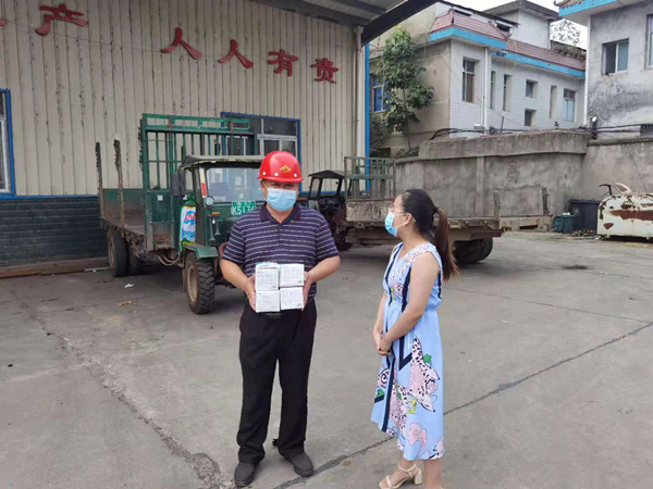 工信局_副本.jpg 工信局_副本.jpg