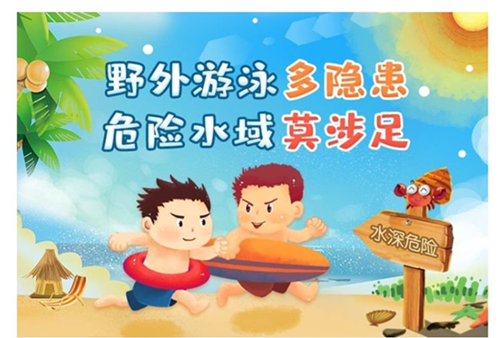 手机报 广告.jpg