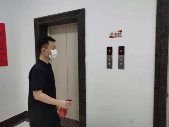 审计局.jpg