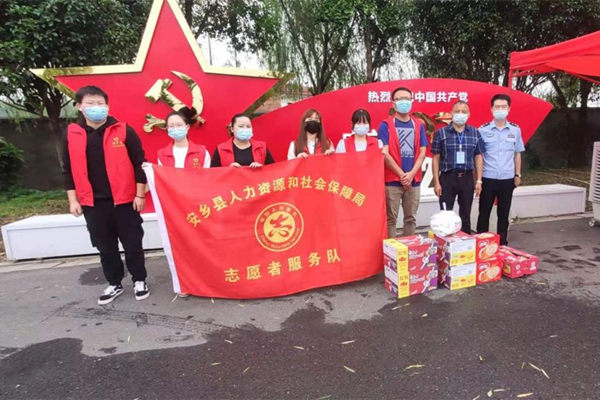 人社局_副本.jpg