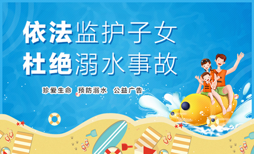 手机报 广告.jpg