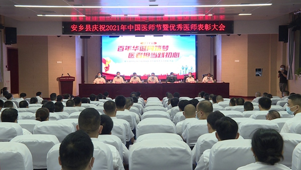 手机报 陈德.jpg