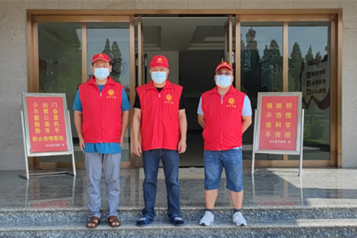 气象局_副本.jpg 气象局_副本.jpg