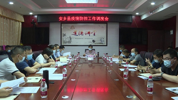 手机报 徐桢.jpg