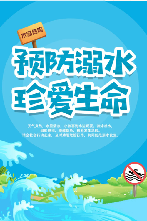 手机报 广告.jpg