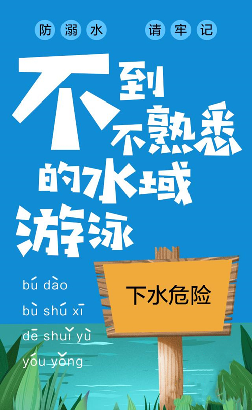 手机报 广告.jpg