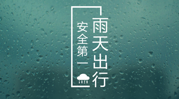 手机报 广告.jpg