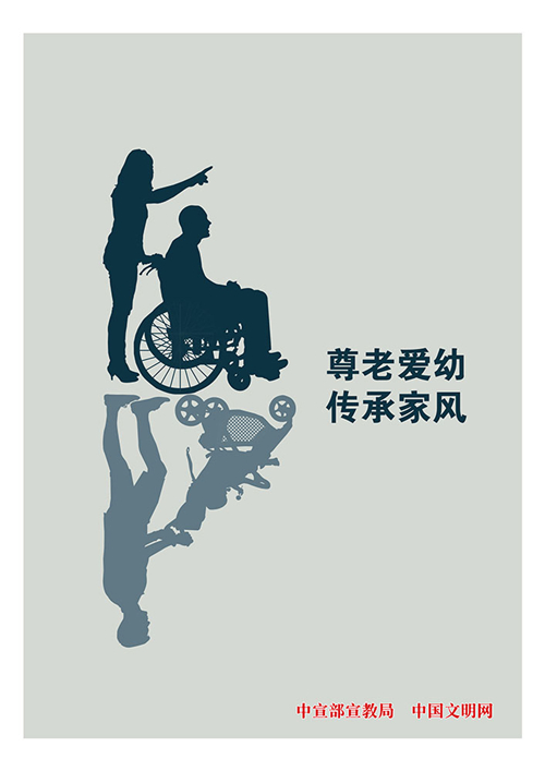 手机报 广告.jpg