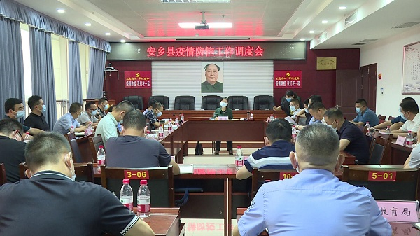 手机报 徐桢.jpg