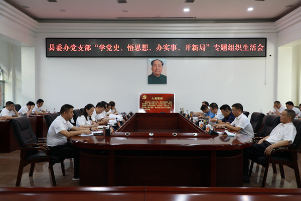 手机报 陈德.jpg