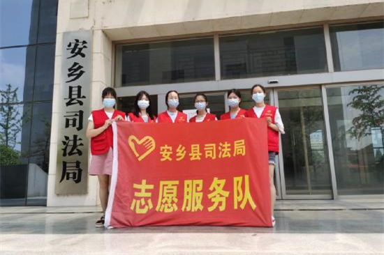 司法局.jpg 司法局.jpg