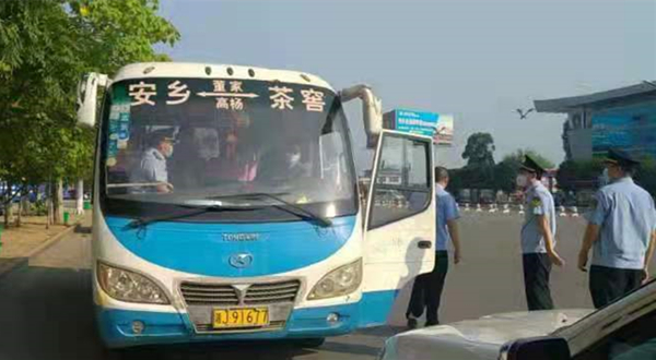 交通局_副本.jpg 交通局_副本.jpg