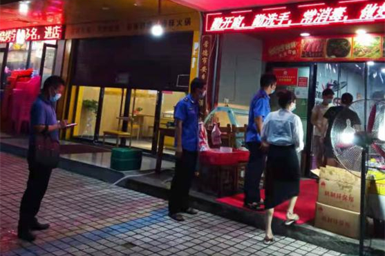 市场局2_副本.jpg 市场局2_副本.jpg
