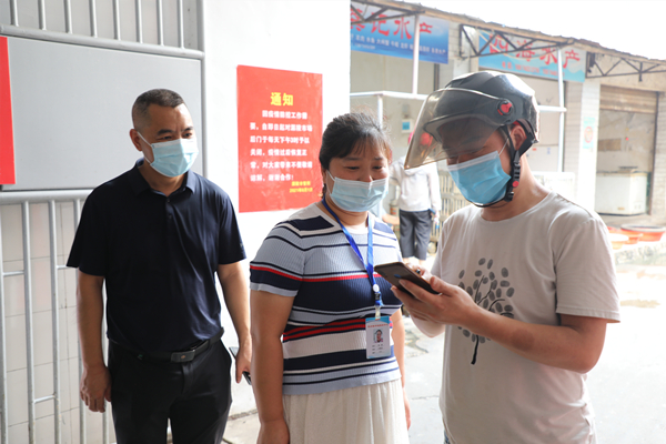 市场中心.jpg