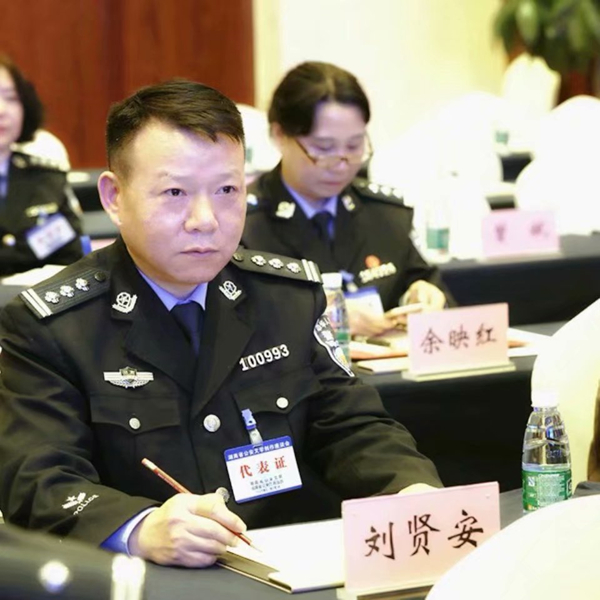 刘贤安.jpg