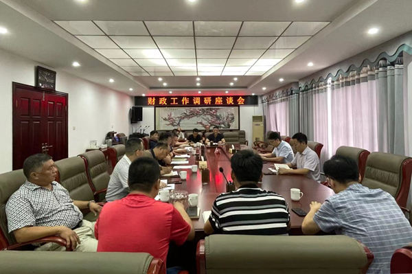 财政局_副本.jpg