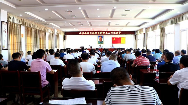 手机报 吴永兴.jpg