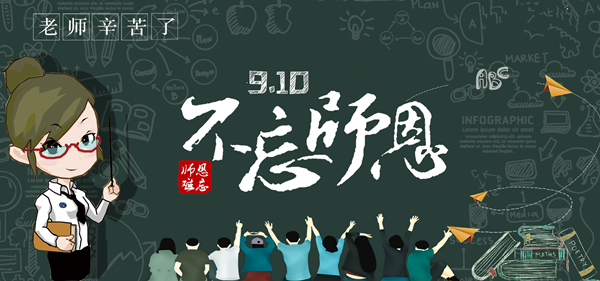 手机报 广告.jpg