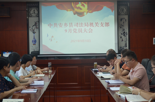 司法局_副本.jpg 司法局_副本.jpg