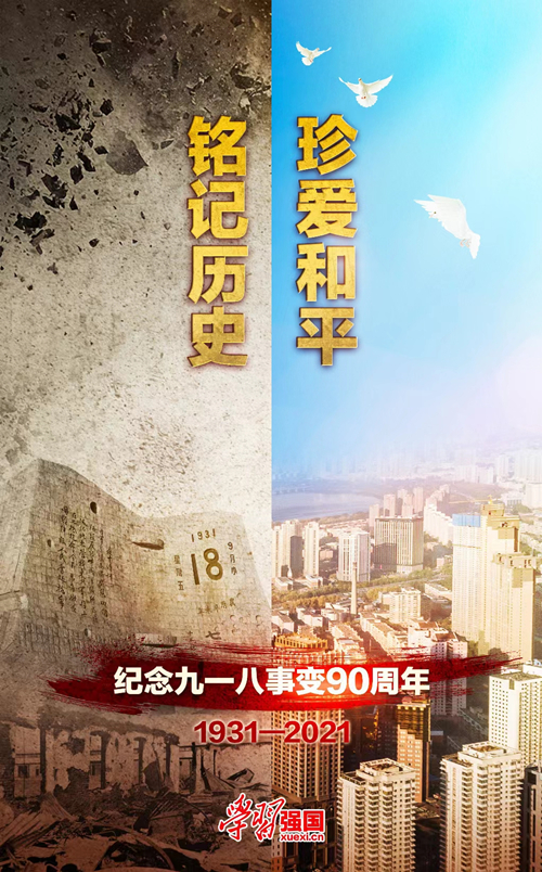 手机报 广告.jpg
