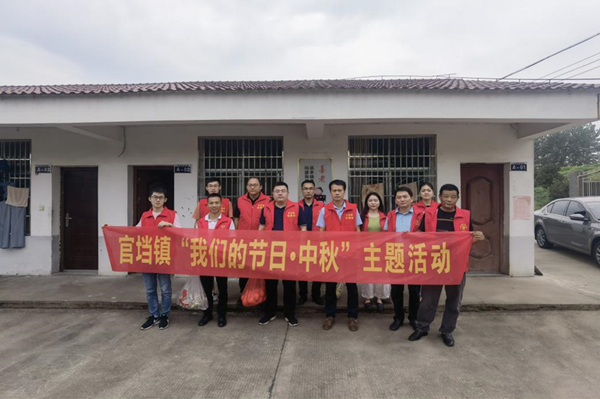 官垱_副本.jpg 官垱_副本.jpg