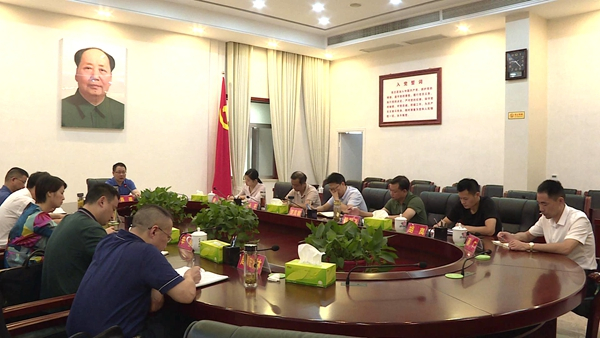 手机报 县委会.jpg