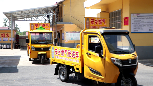 小黄车.jpg